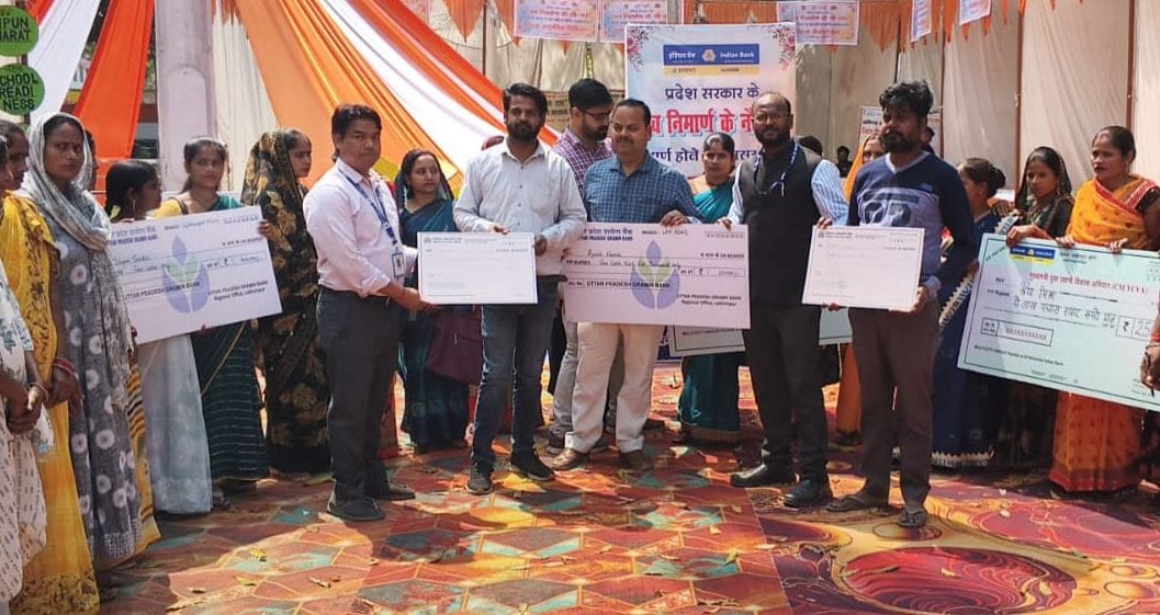 Kheri ranked fifth in the state under the CM Youth Self-Employment Scheme