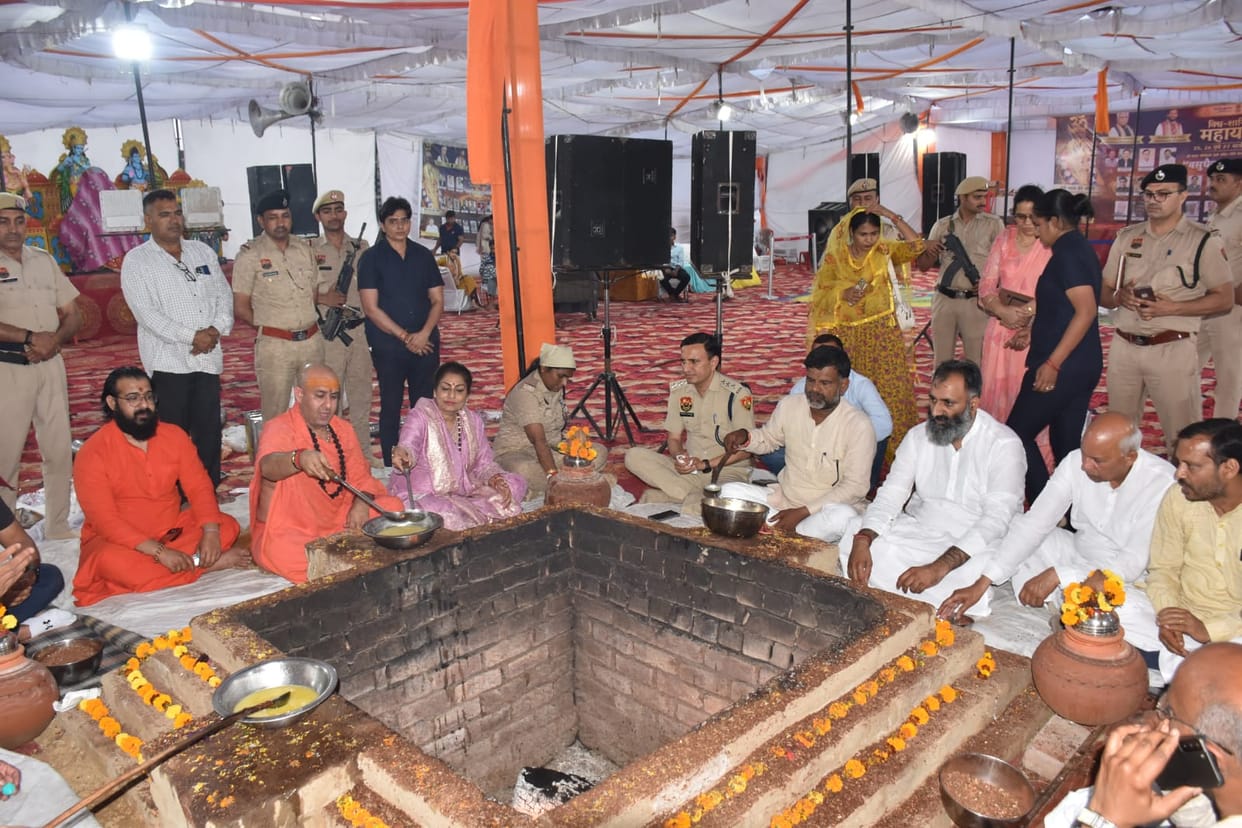 Devotees offered sacrifices in the World Peace Mahayagna