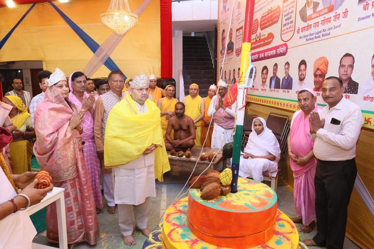 In the city today: Mahavir Janma Kalyanak festival begins with Kalash Yatra