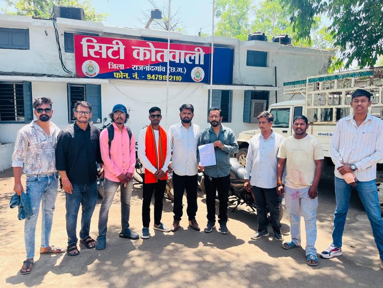 Dog Killed: राजनांदगांव में स्कूल गार्ड ने बेरहमी से पीटकर मार डाला कुत्ता, पशु प्रेमियों ने की शिकायत