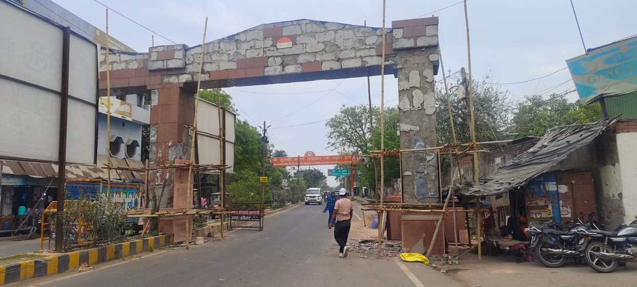 Veerangana Avantibai Lodhi Gate will be beautified