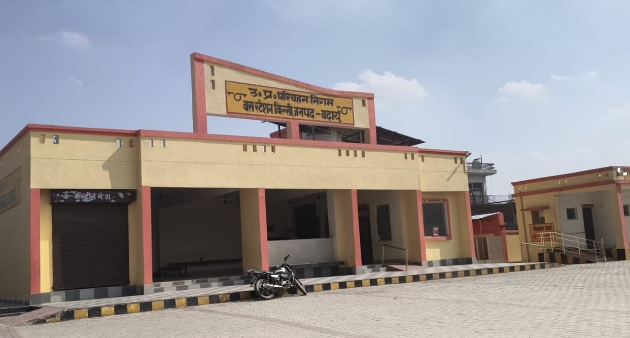 Bilsi bus stand awaits formal inauguration