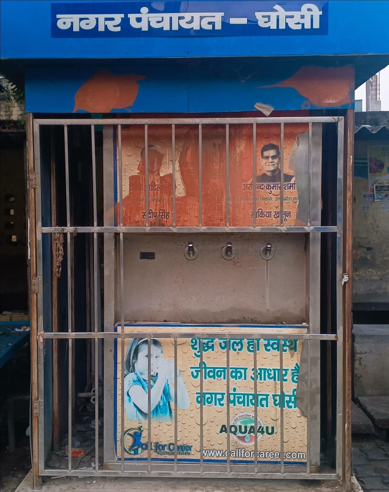 Six new water coolers installed at a cost of Rs 7 lakh are out of order.