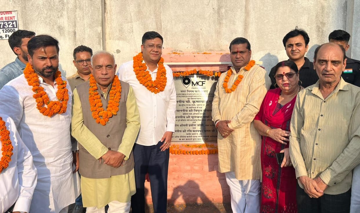Inauguration of development works in Ward-3