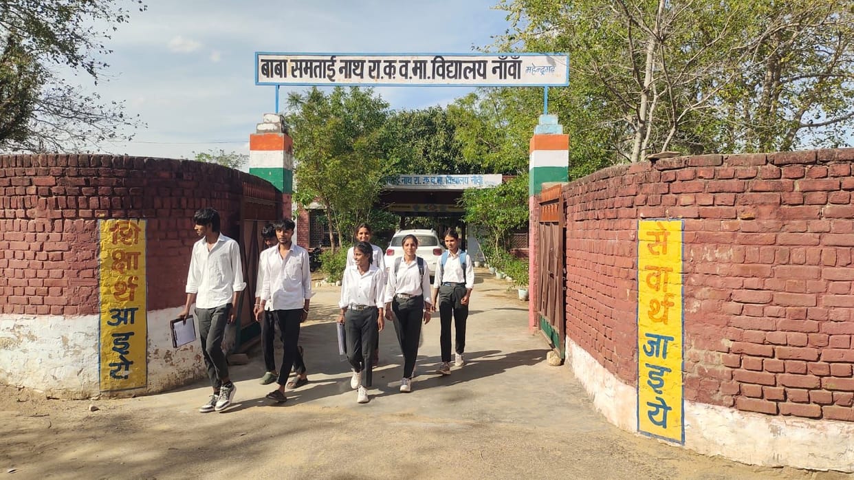 12th class business studies and music exams held