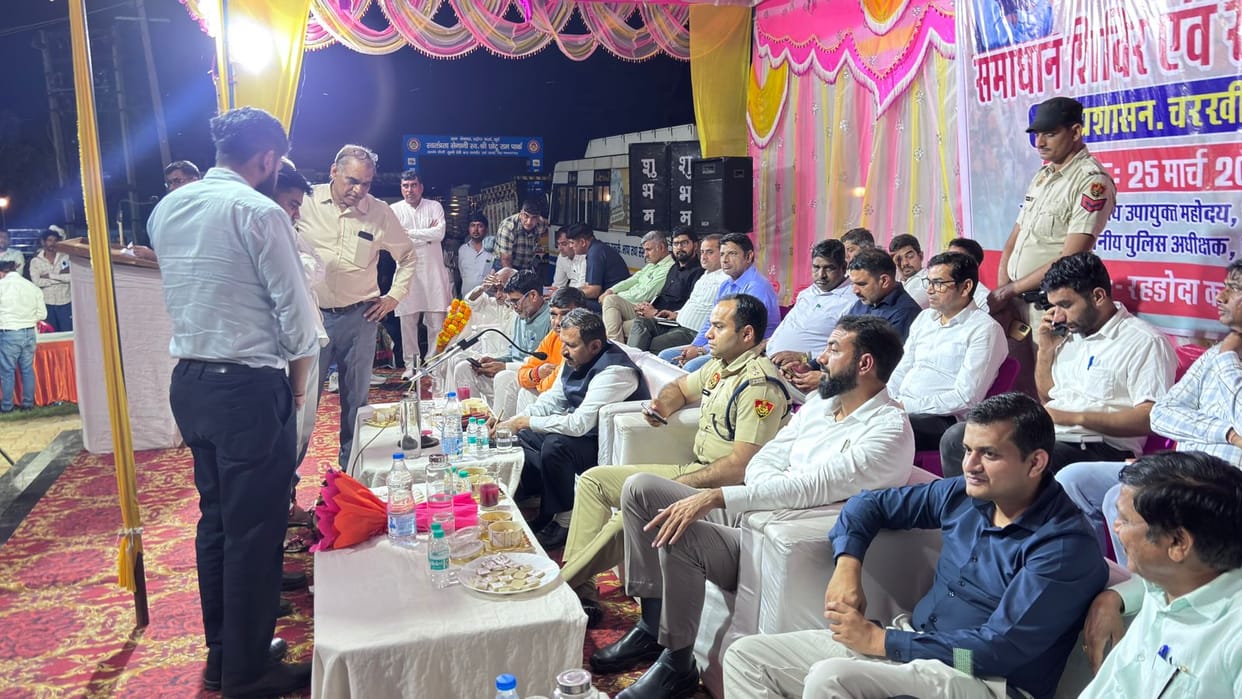 The main objective of night stay is to bring good governance closer to the common man: DC