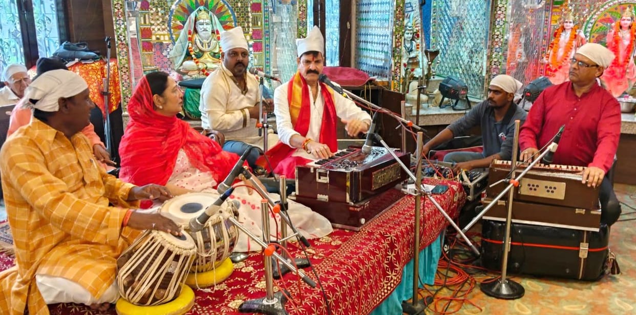A Shower of Bhajans at the Hari Om Temple