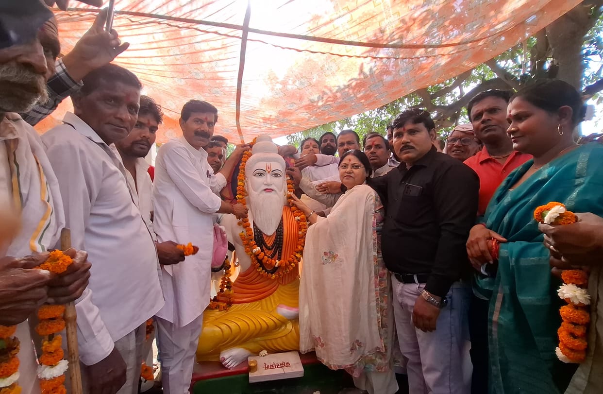 Unveiling of the statue of Maharishi Kashyap