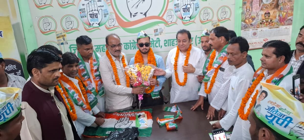 Former Chairman's Grandson Joins Congress with Associates