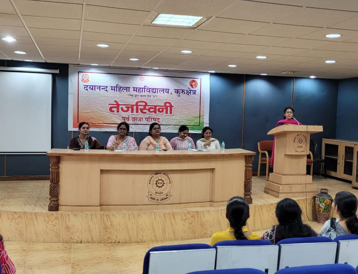 DN College has decided to increase the scholarship amount.