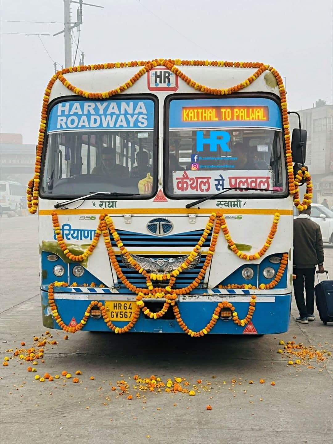 कैथल बस स्टैंड पर खड़ी कैथल से पलवल जाने वाली बस