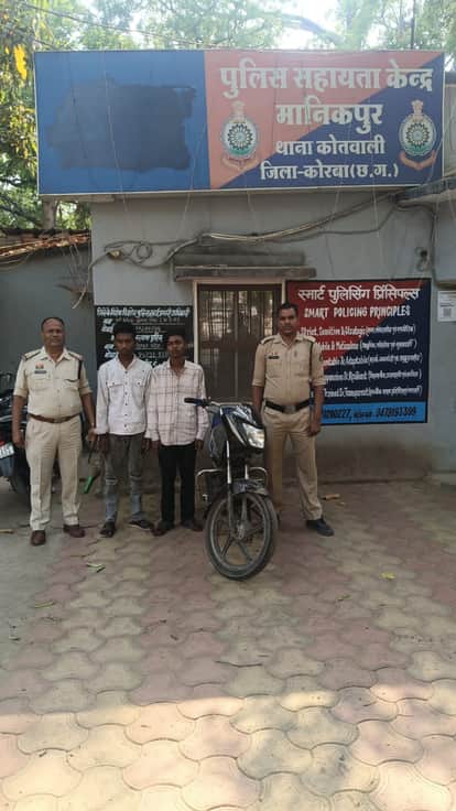 Bike rider beaten and robbed after being offered a lift Accused arrested