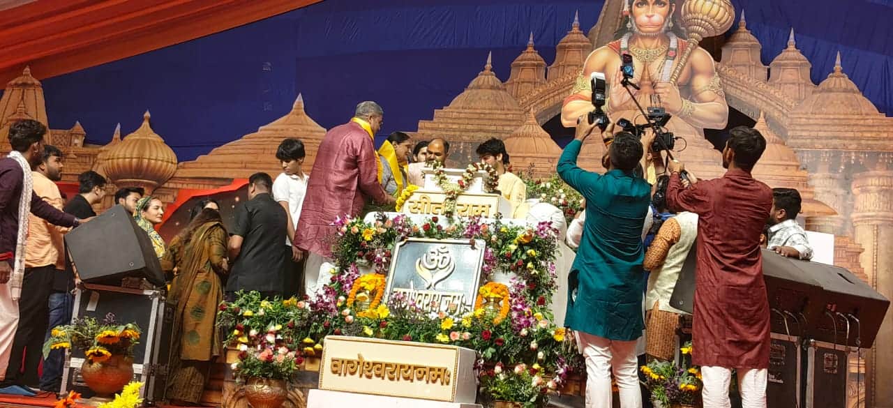 कोरबा में श्री हनुमंत कथा का आगाज