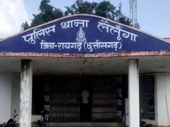 लैलूंगा थाना