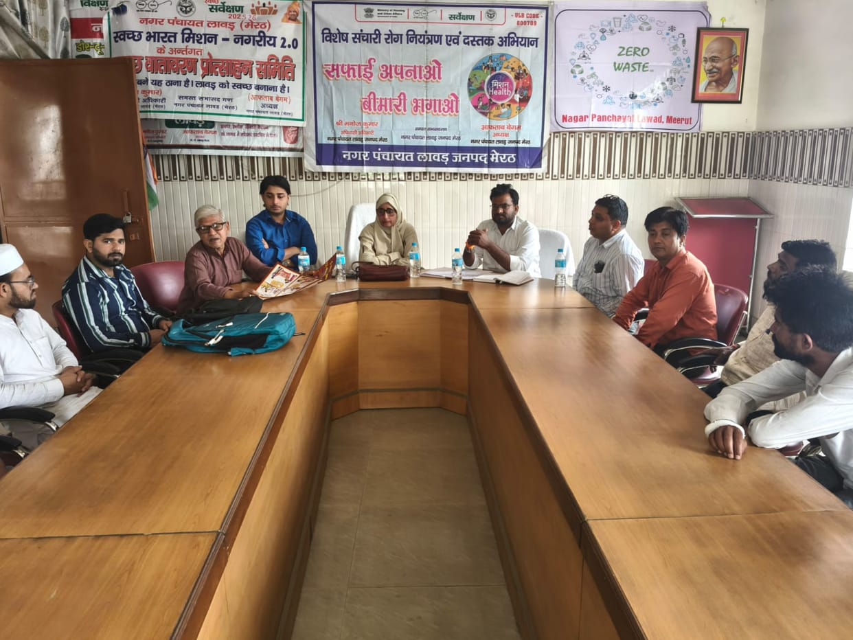 Launch of Pandit Deendayal Upadhyay Training Maha Abhiyan