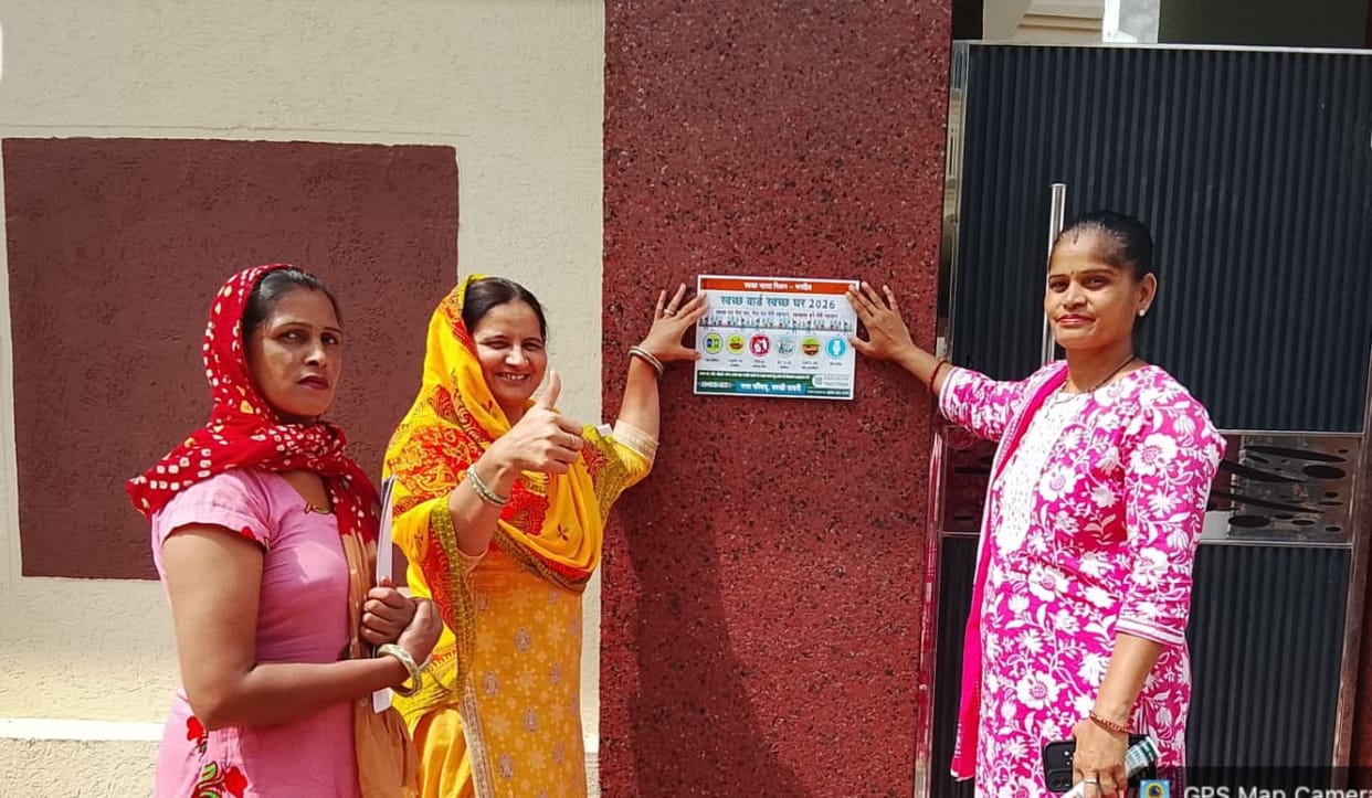 Under the Nari Leads campaign, women are being taught the lessons of cleanliness