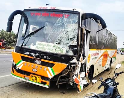 Roadways bus collides with tractor on highway.