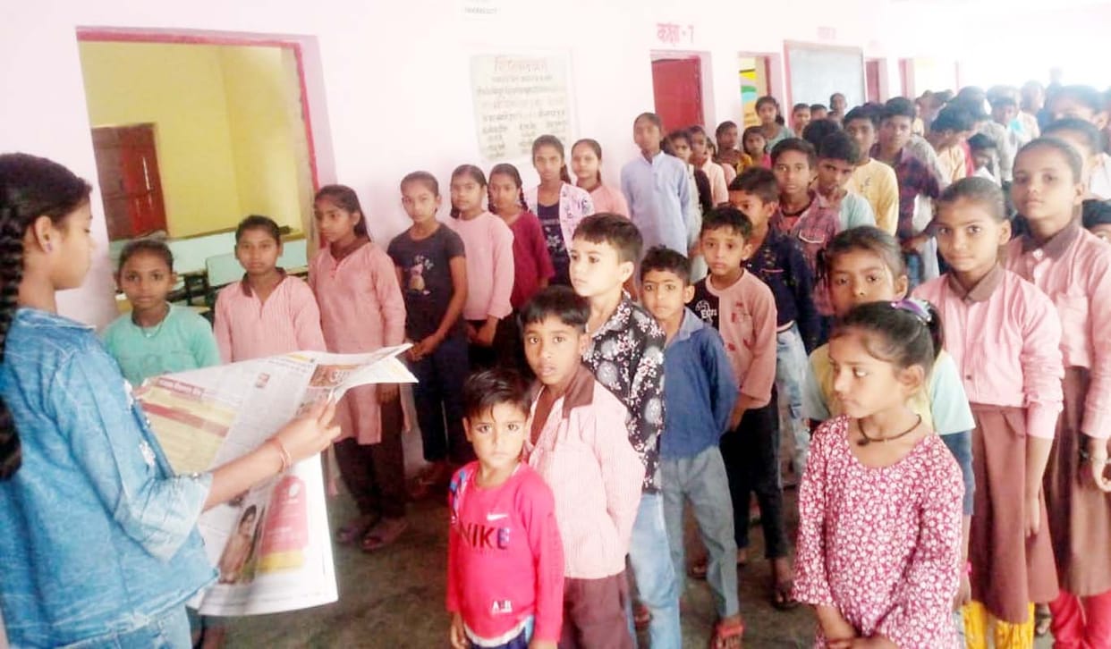 Amar Ujala news stories highlighted at school