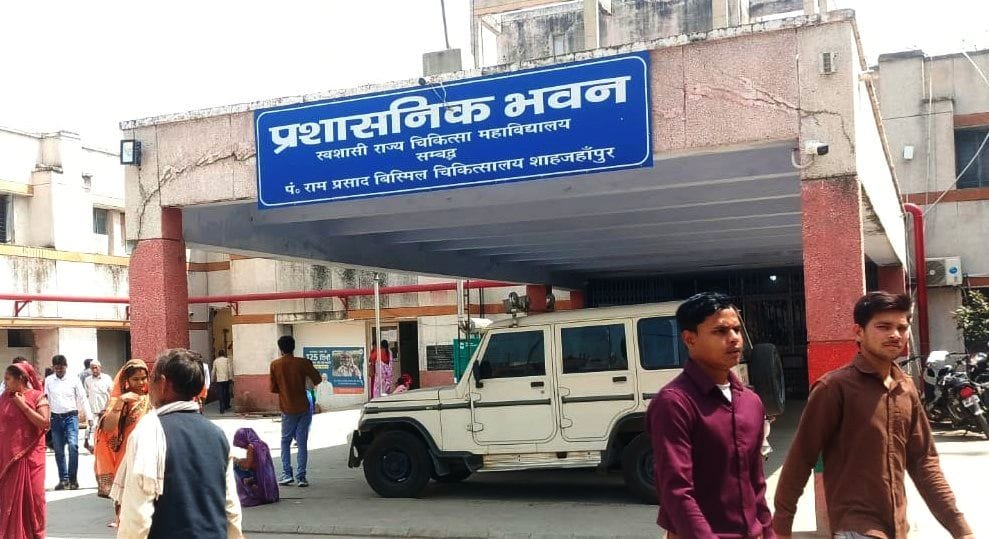 Endoscopy facilities will soon be available at the medical college.