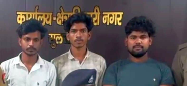 सीओ नगर के कार्यालय में मौजूद हाईवे पर चोरी करने के आरोपी। स्रोत-पुलिस