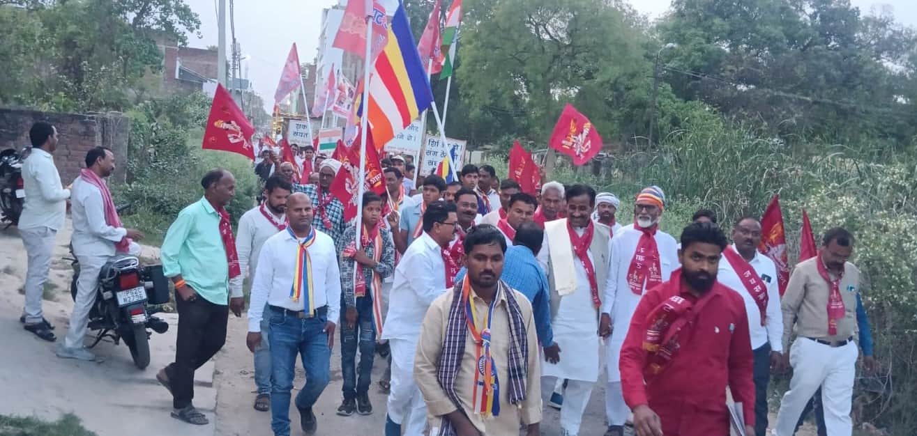 सुरियावां में सम्राट अशोक महान जयंती समारोह पर निकली शोभायात्रा। संवाद