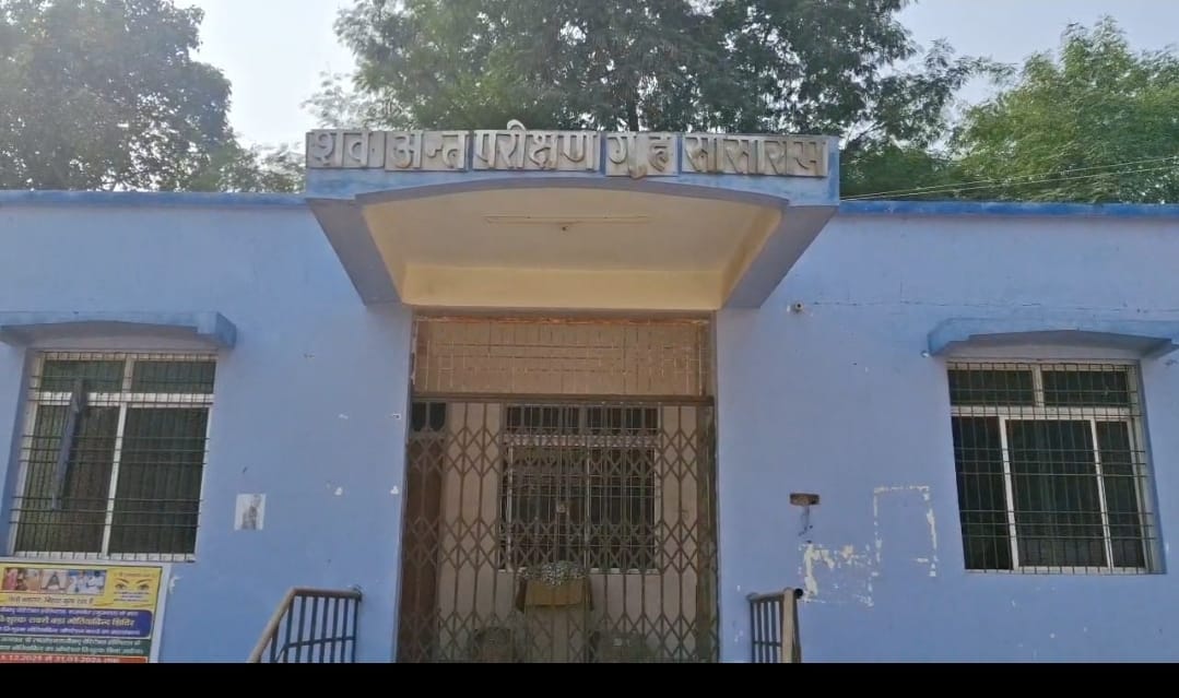 rohtas police investigation after dead body  found hanging from tree on manjhar kund hill bihar news