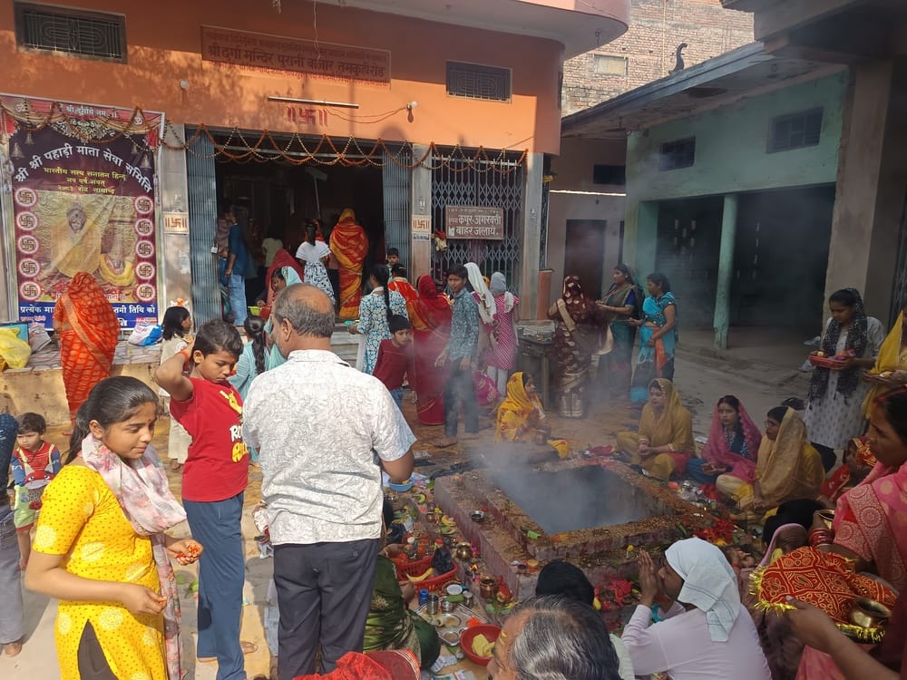 Worship of Mother Siddhidatri performed with Havan and Puja.