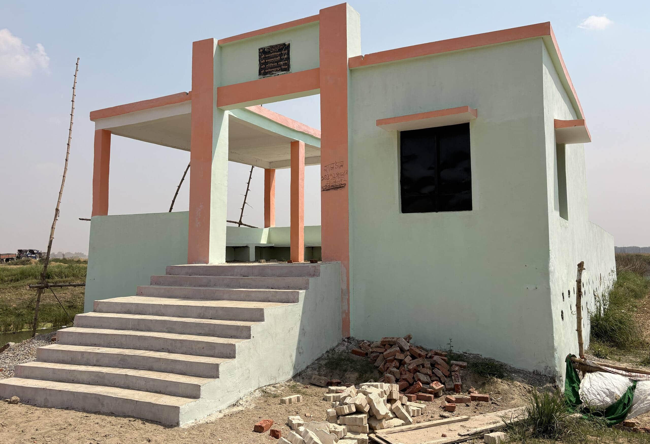 शहर के जमुआर नदी पर हुआ अंत्येष्टि स्थल का निर्माण। संवाद