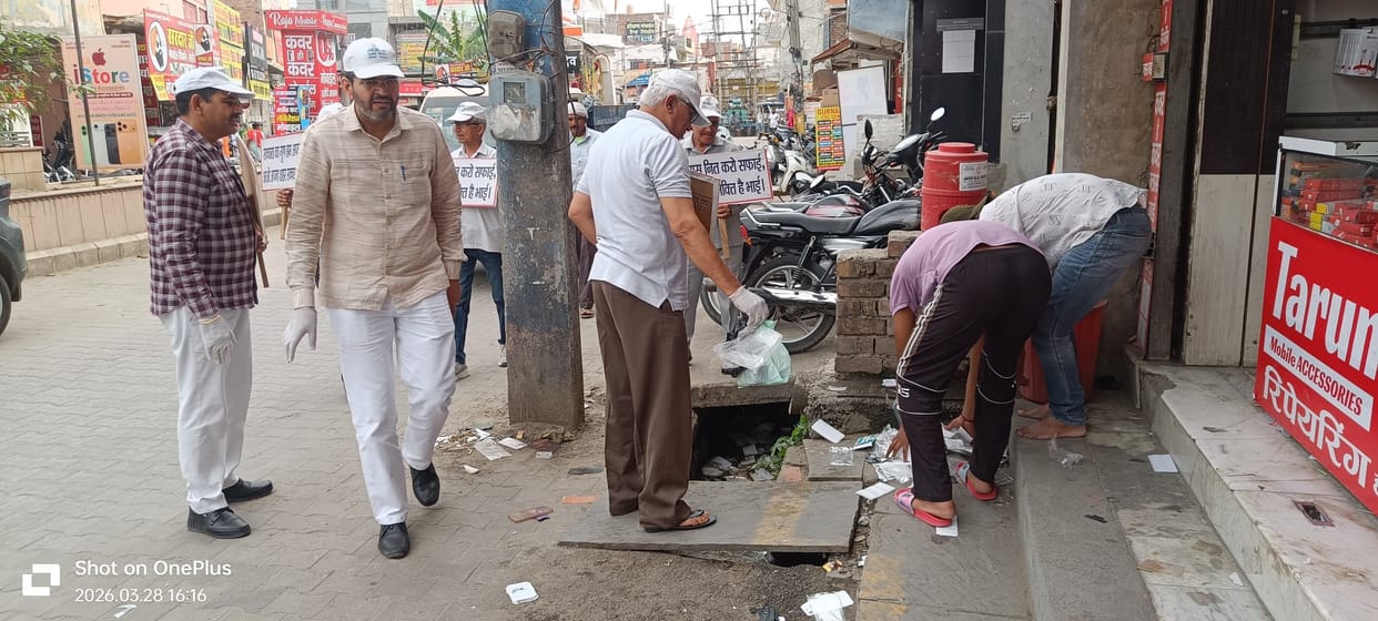 The SAVE organization conducted its 459th cleanliness drive.