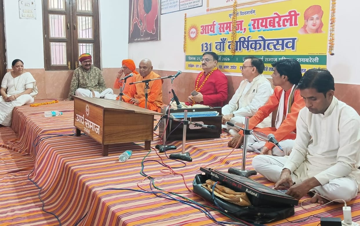 Inspired to follow the path shown in the Vedas