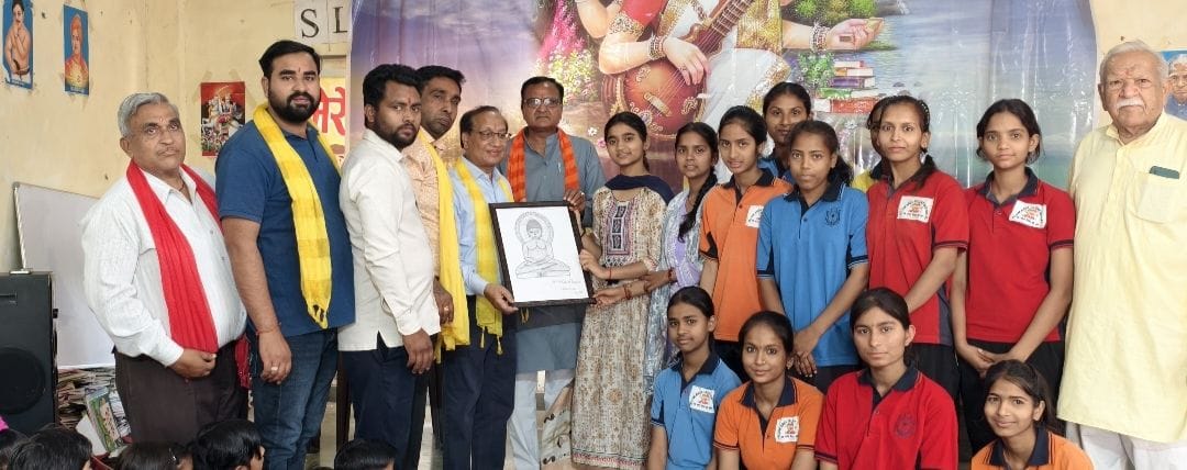Celebrated Lord Mahavir's birth anniversary with students