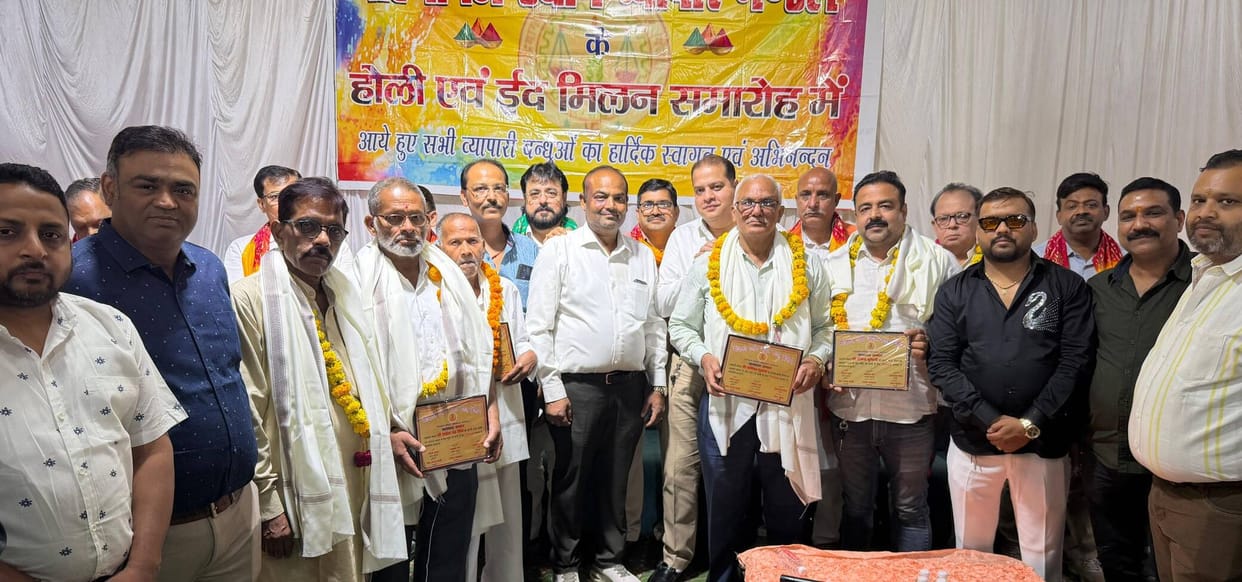 'Ganga-Jamuni Tehzeeb' on Display at Holi-Eid Milan
