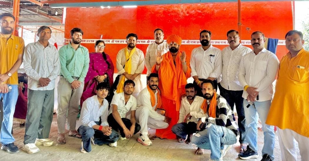 Shaurya Sanchalan Yatra today, 2000 workers are expected to participate