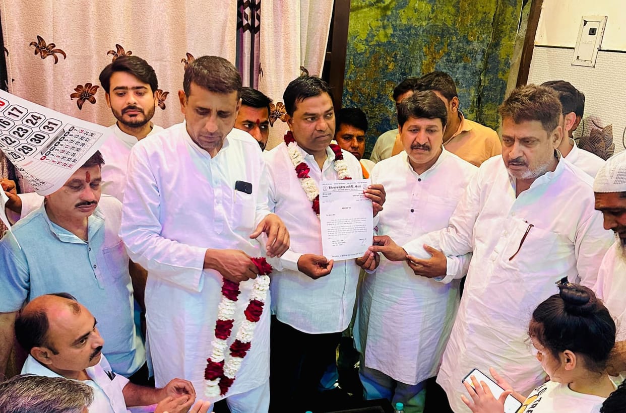 Emphasis on strengthening the Congress organization, new office bearers appointed