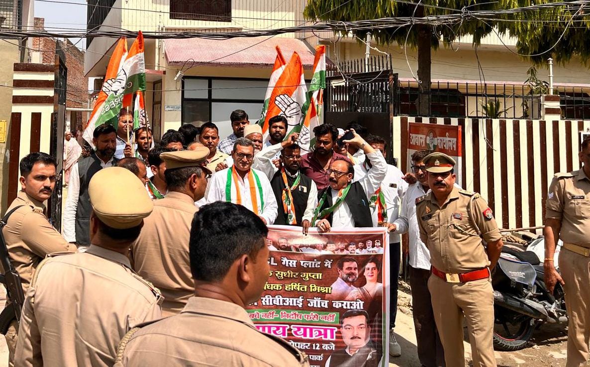 Police and Administration Halt Congress's 'Nyay Yatra'