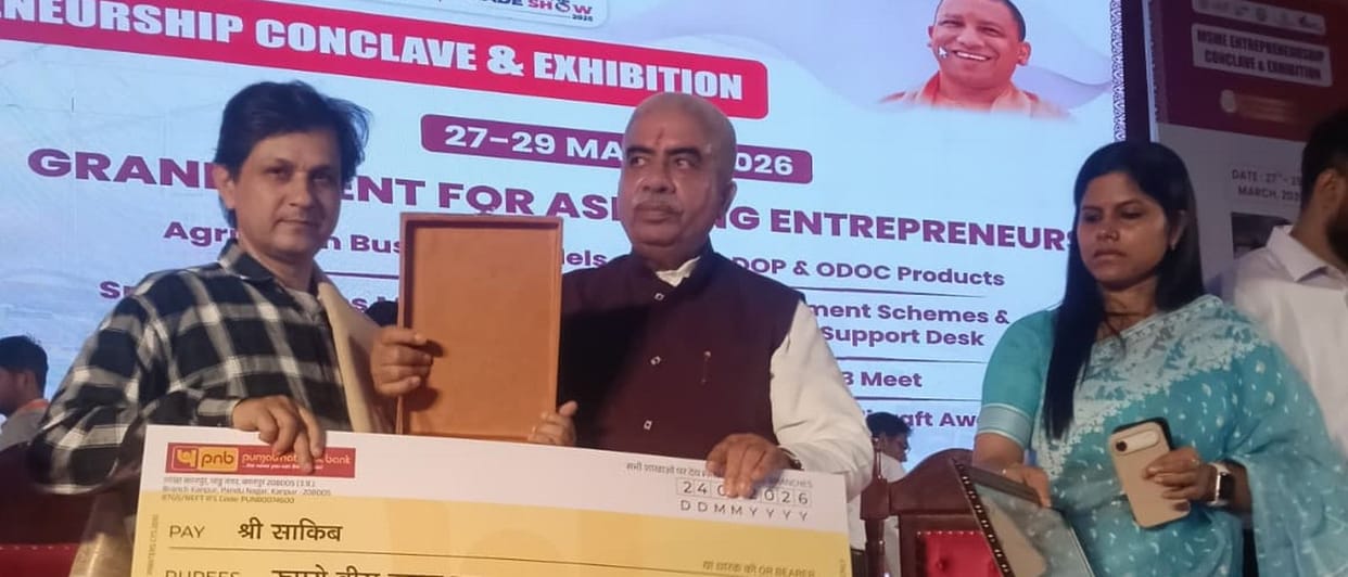 Zari-Zardozi Artisan Saqib Receives State-Level Handicrafts Award