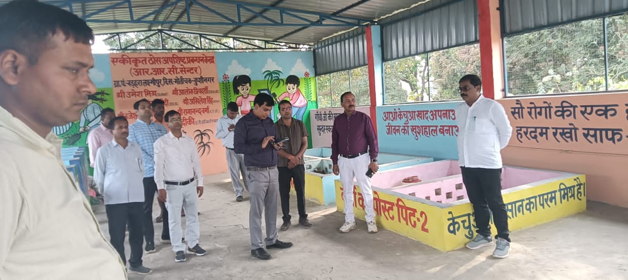 Deputy Director of Panchayats Inspects Development Works