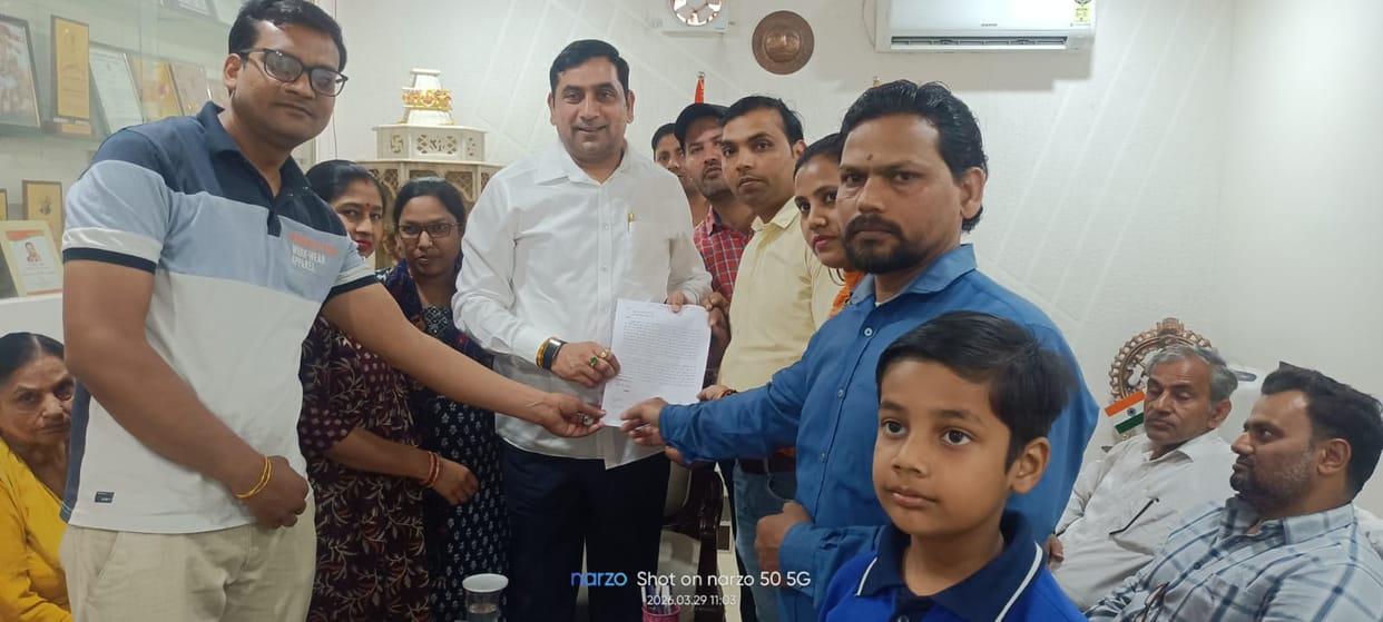 Demand for appointment of candidates from reserved teacher category