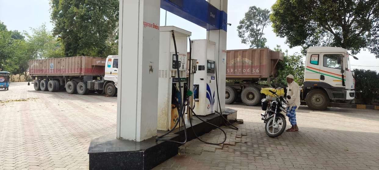 The Game of Dumping Petroleum Products Intensifies