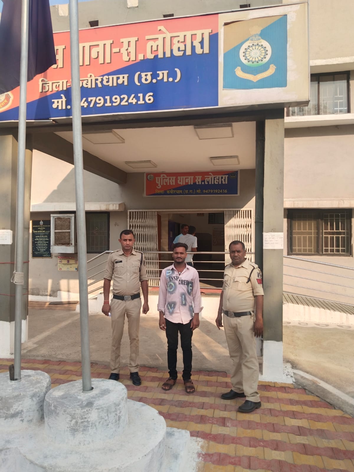 पुलिस की गिरफ्त में आरोपी