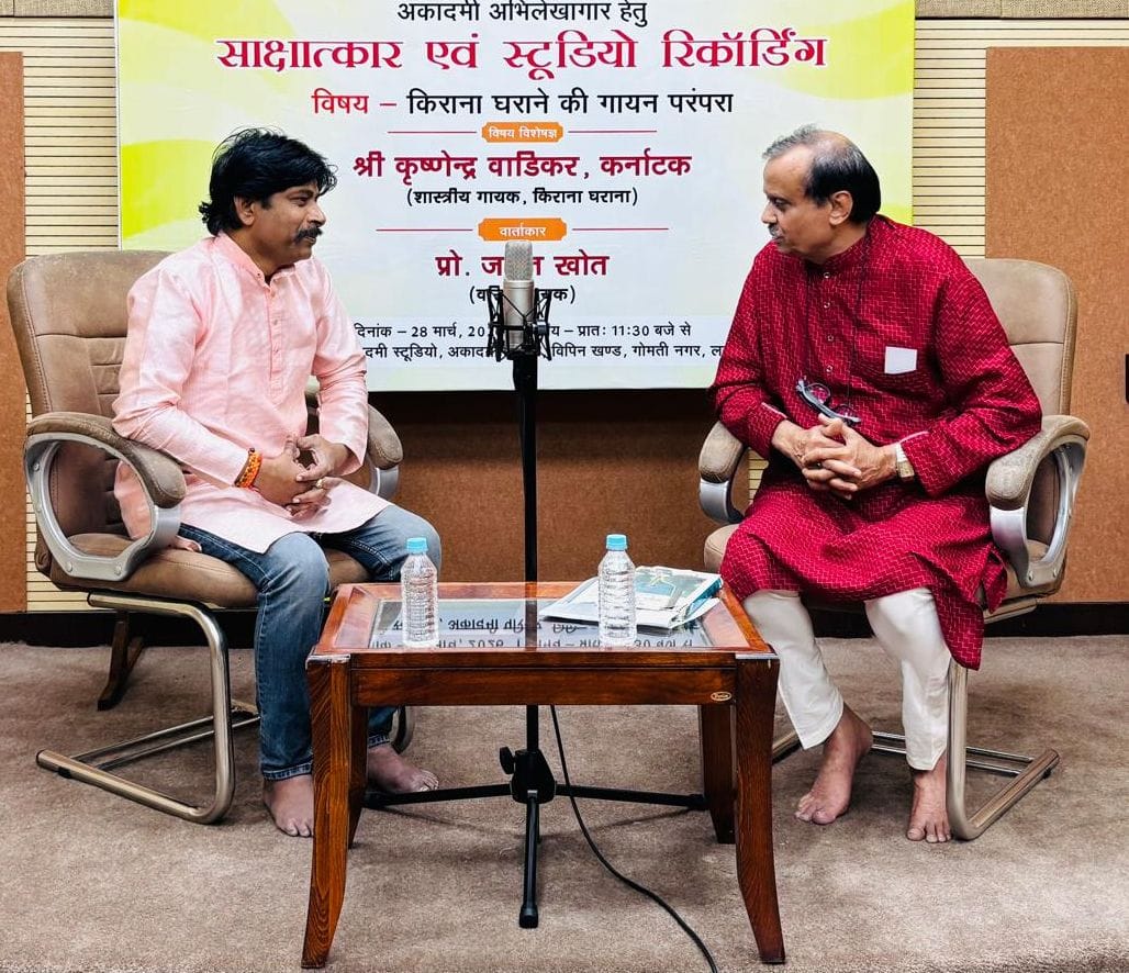The Melodious 150-Year-Old Tradition of the Kirana Gharana Resonated at the SNA.