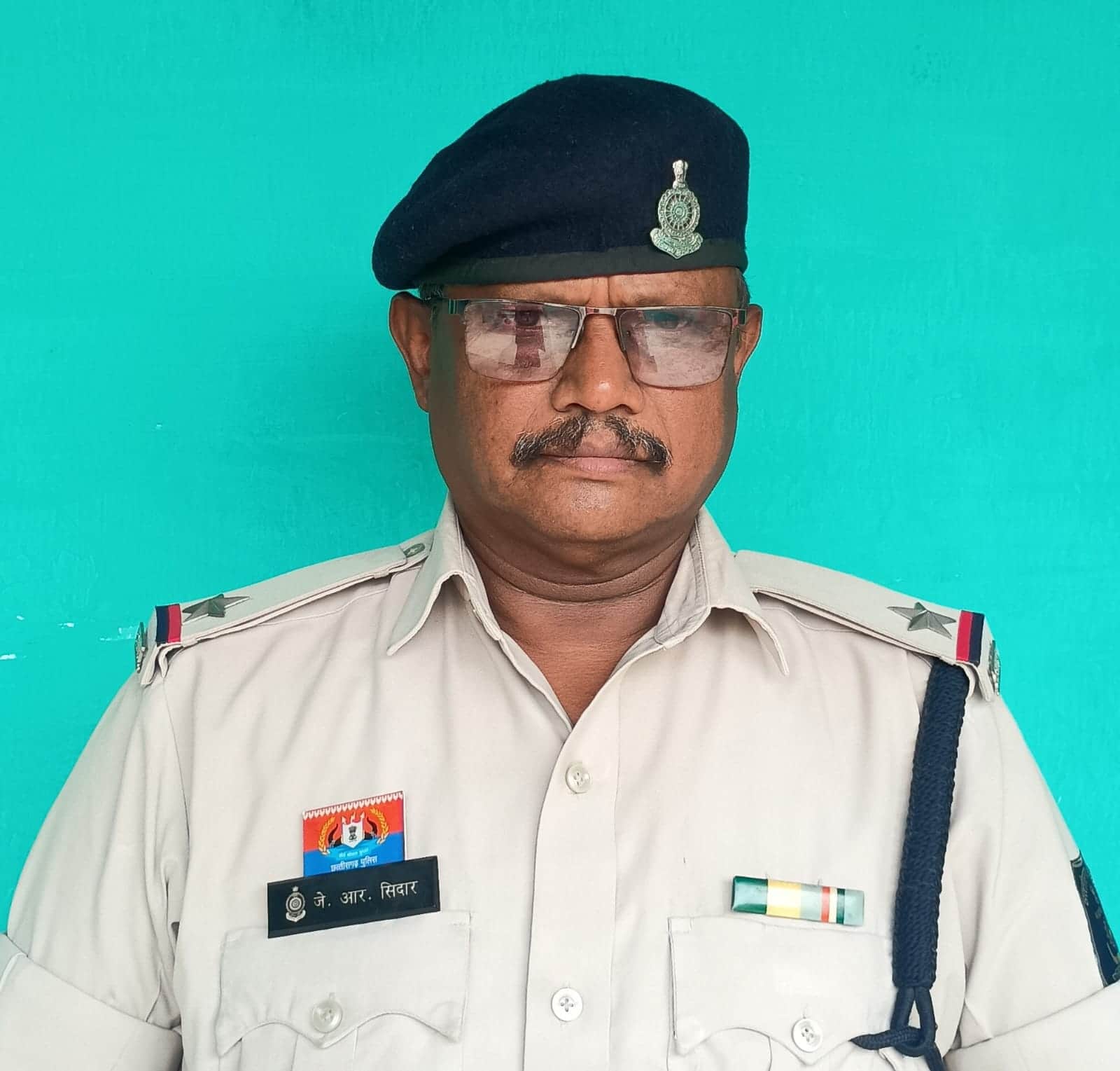 सहायक उप निरीक्षक जयराम सिदार