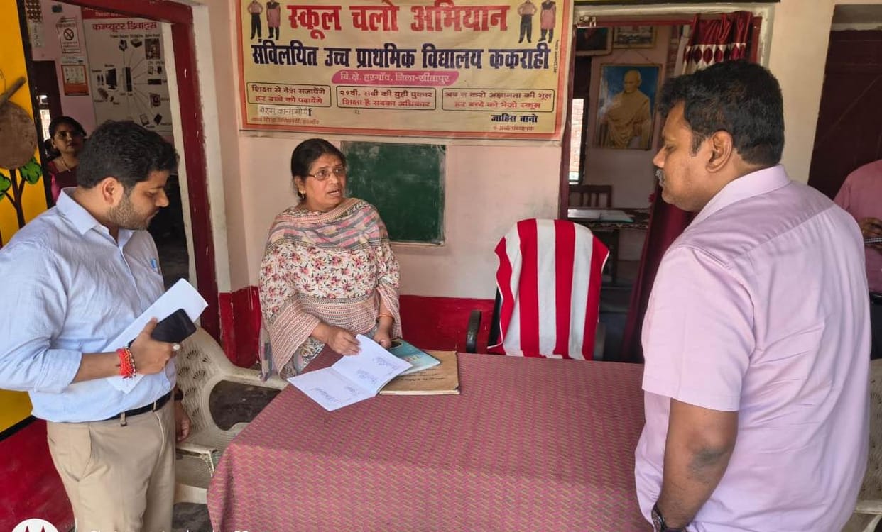 Class 2 children could not read Hindi book