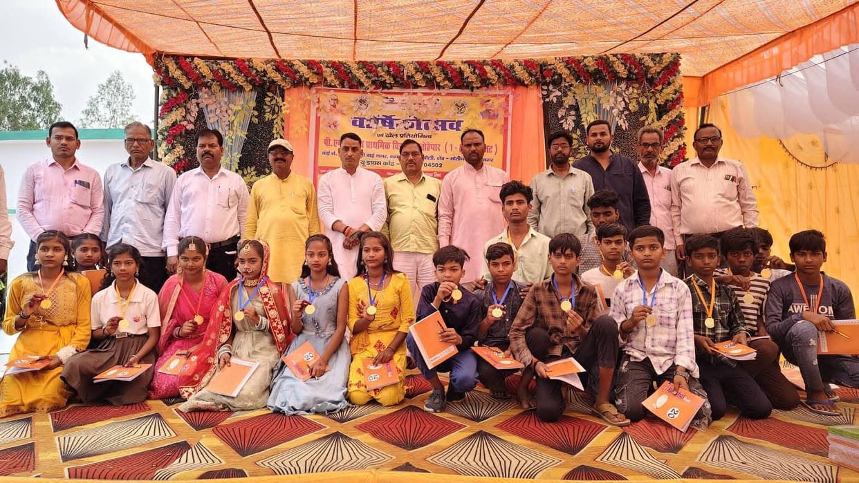 Medals and Certificates of Appreciation Presented to Students at the Annual Function