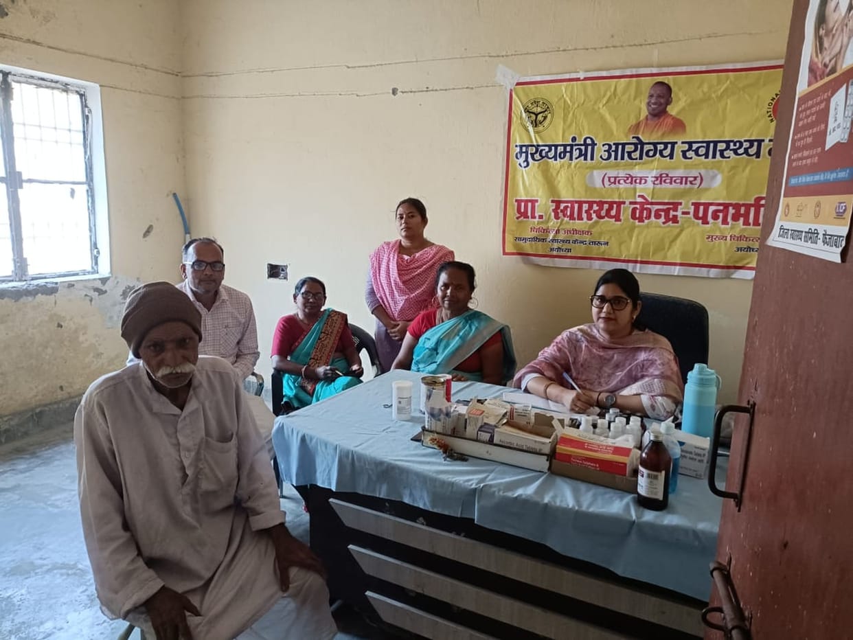 The Arogya Mela witnessed large crowds of patients suffering from stomach and skin ailments