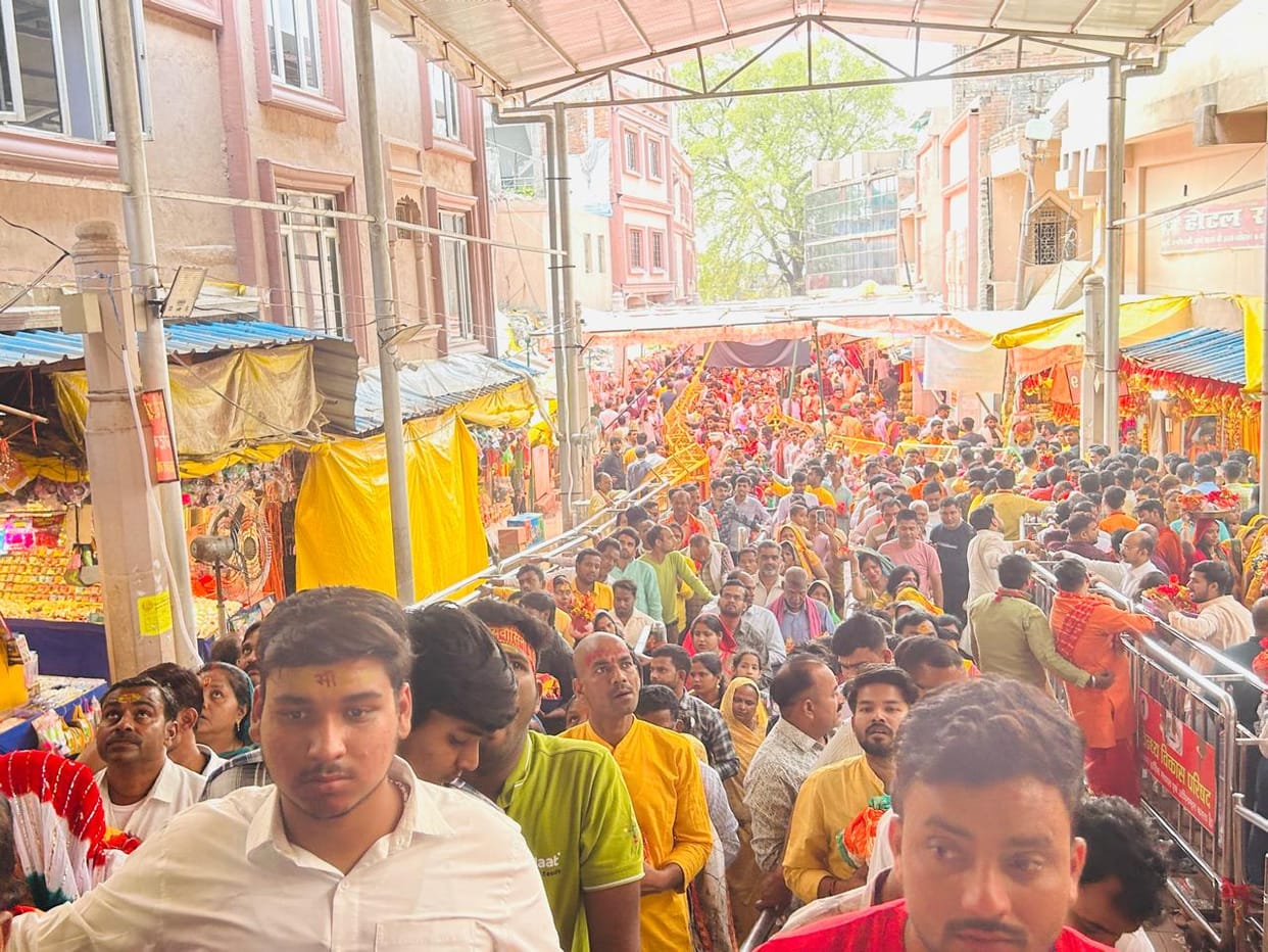 46 lakh people visited the mother during Chaitra Navratri.