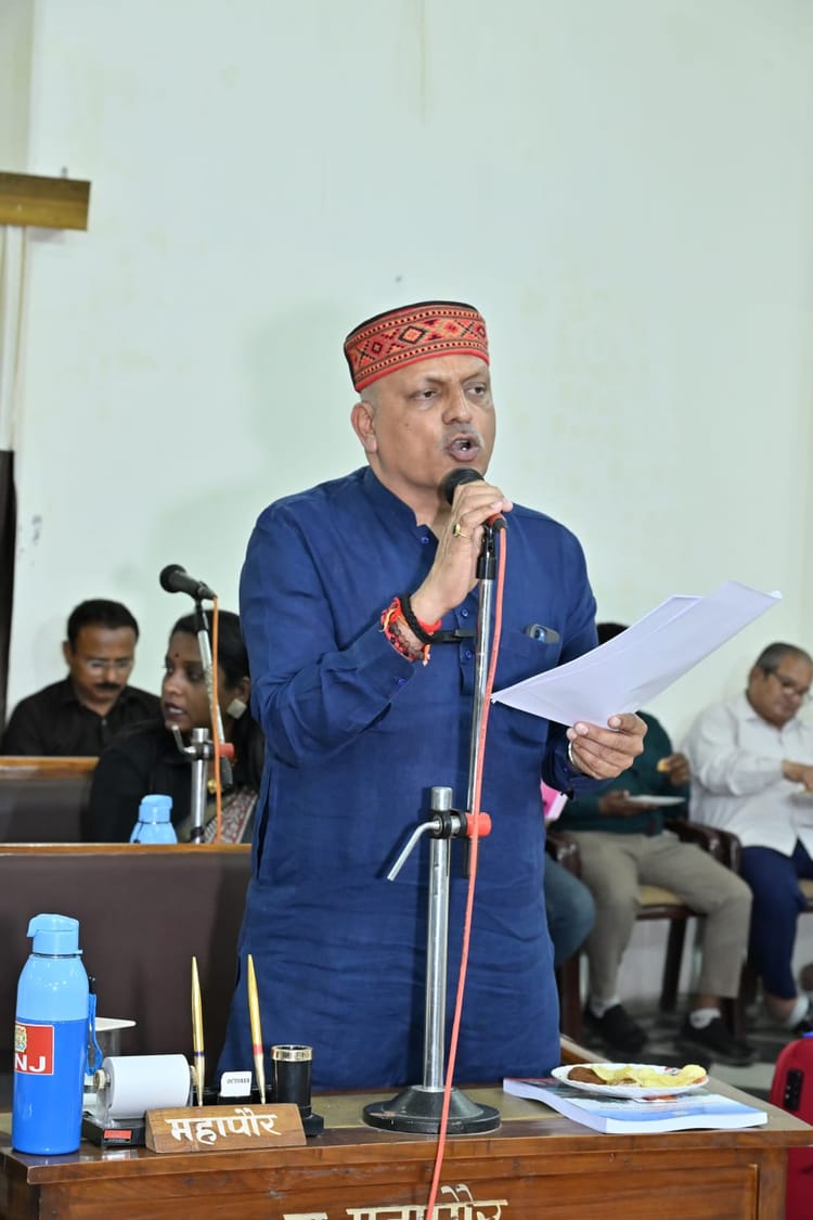 Jabalpur News: 21 अरब से बदलेगी जबलपुर शहर की तस्वीर, नगर निगम के इतिहास का सबसे बड़ा बजट पेश