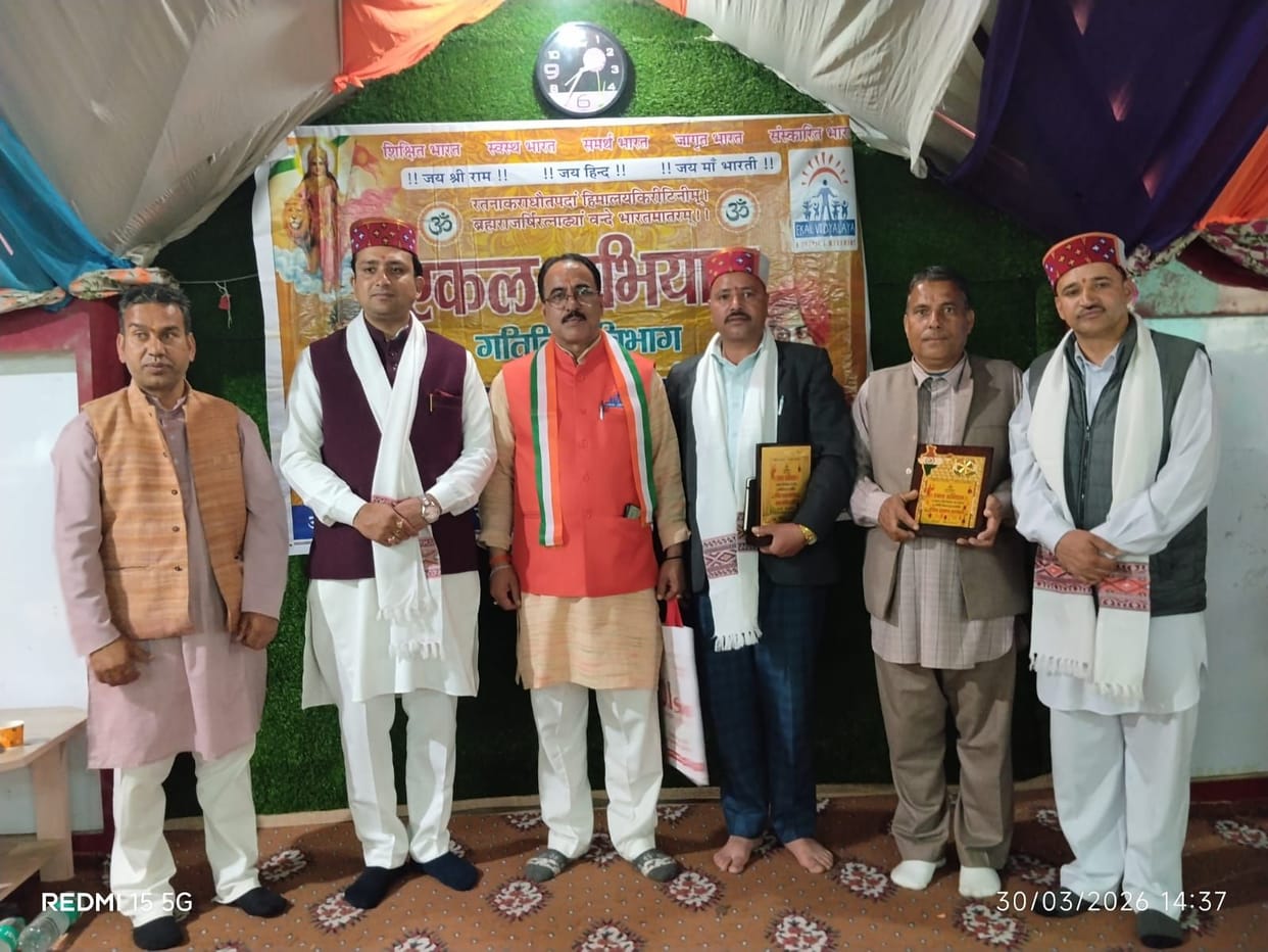 Military Honor Program organized at Saraswati Vidya Mandir, Aani