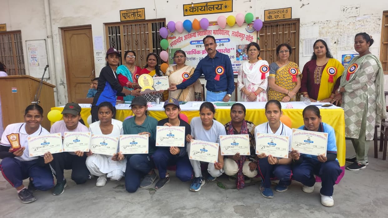 Lavisha won the badminton singles event, Jyoti won the rope jumping event and Shilpi won the carrom even