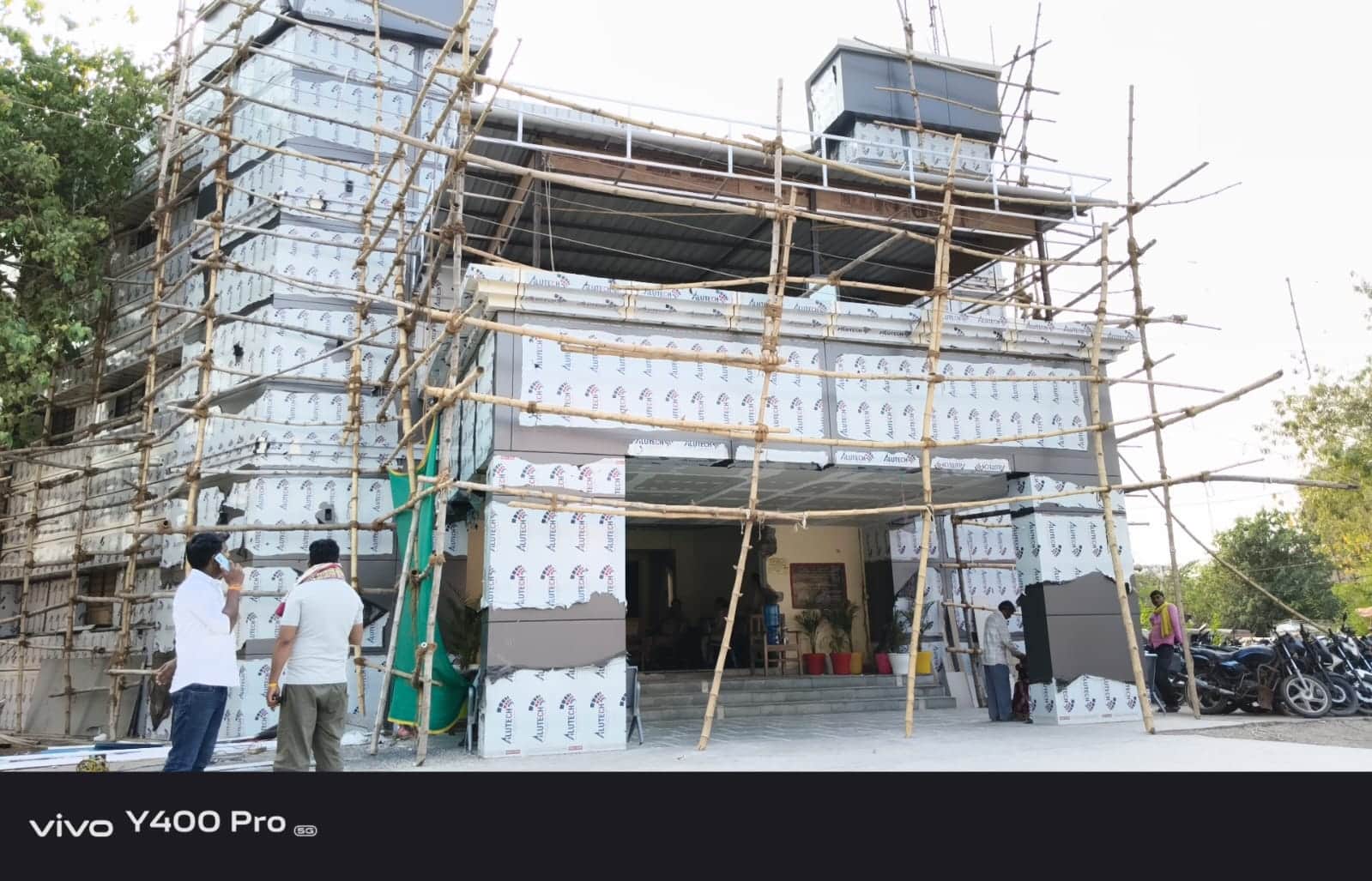 आदर्श कोतवाली राबट्सगंज